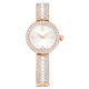 swarovski rose gold tone