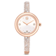 swarovski rose gold tone
