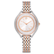 swarovski rose gold tone